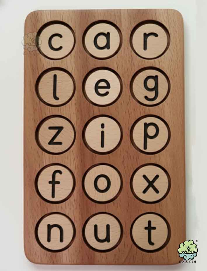 CVC Word Tray Wooden Educational Phonics